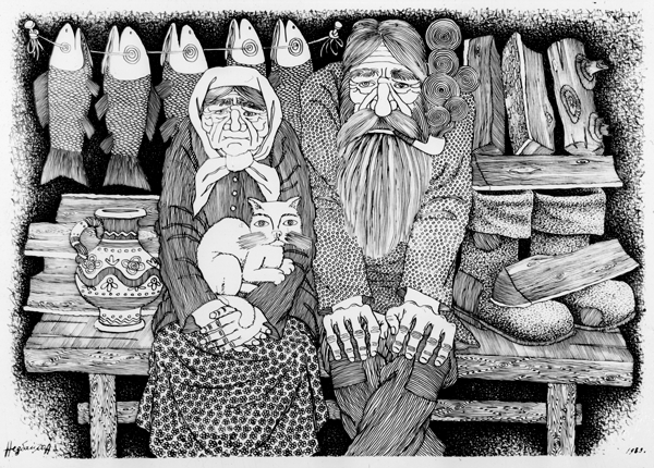Бабка и дед на скамейке